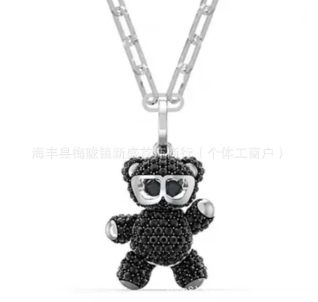 Big black bear necklace