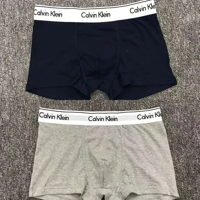 C-2两条装:黑+灰