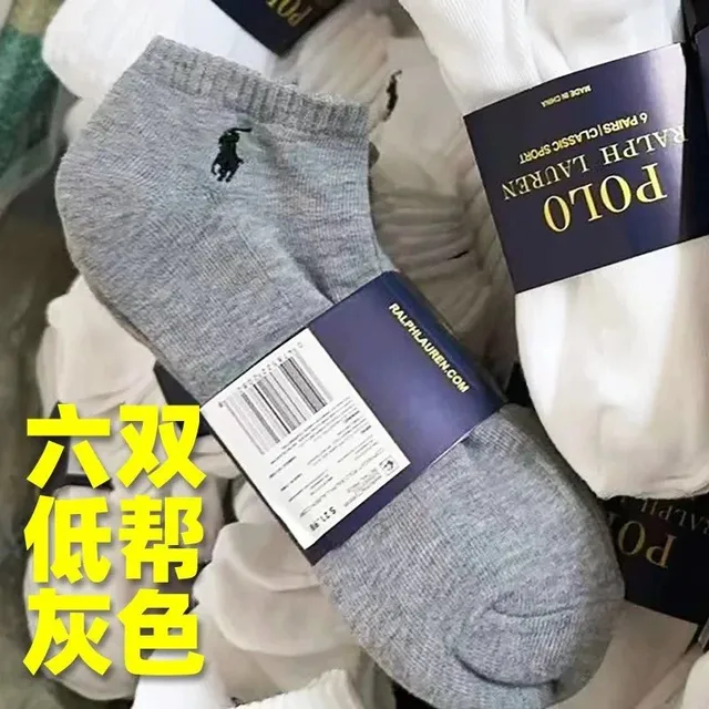 短筒灰