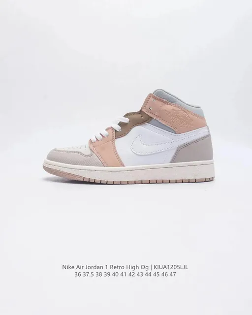 Air Jordan 1 Retro High OG Neutral Tones