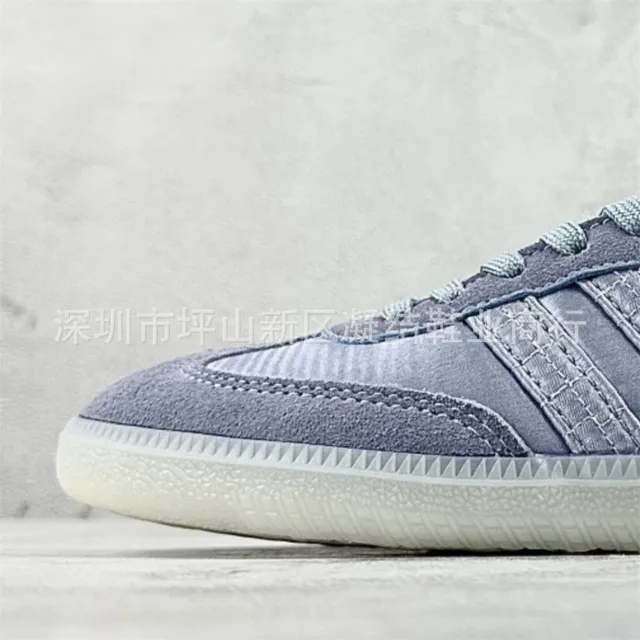 samba—5159