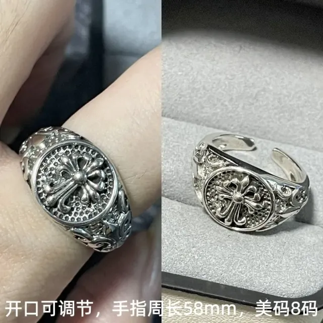 Chrome Hearts Cross Ring Ornate Filigree
