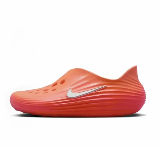 Nike Mayfly Sunset Gradient