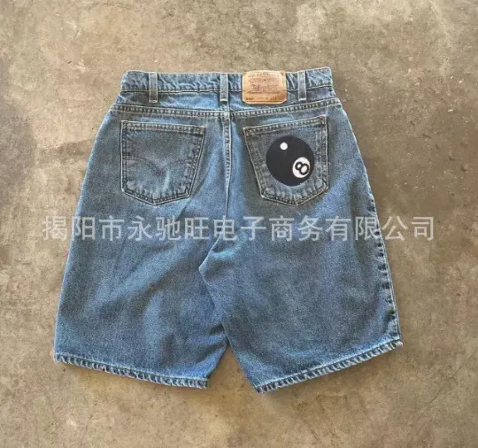 蓝色