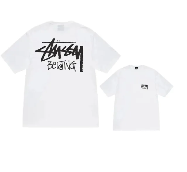 repcnbuy