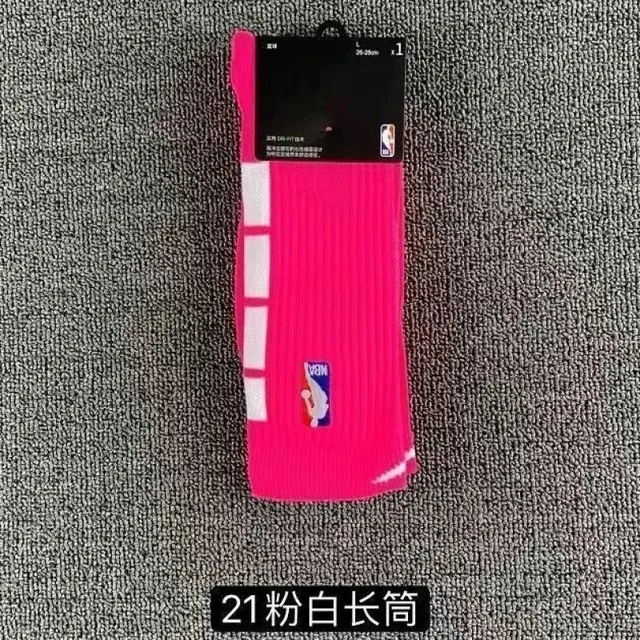 21靓粉