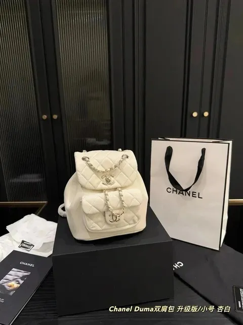 Chanel Duma Backpack Quilted Mini
