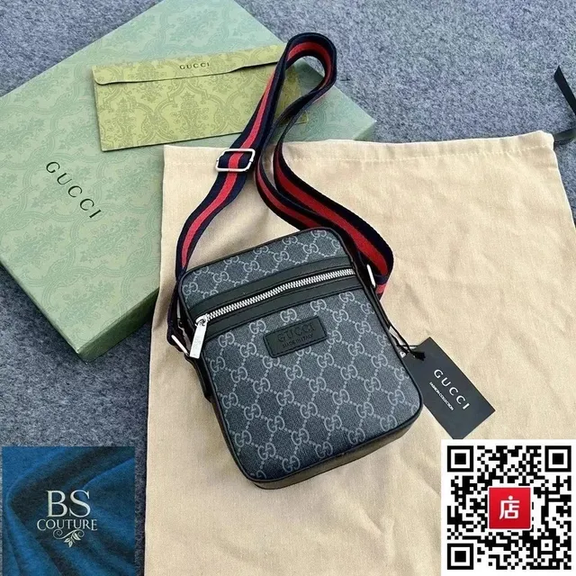 Rep Plug