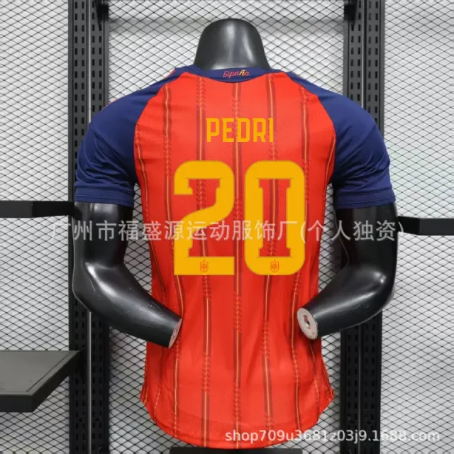 2026西班牙主场20号