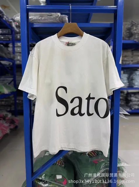 SN2015