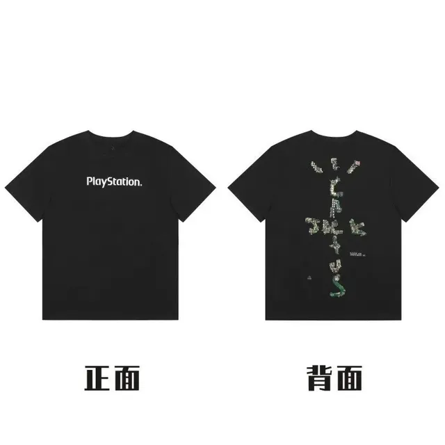 样式1#—黑色