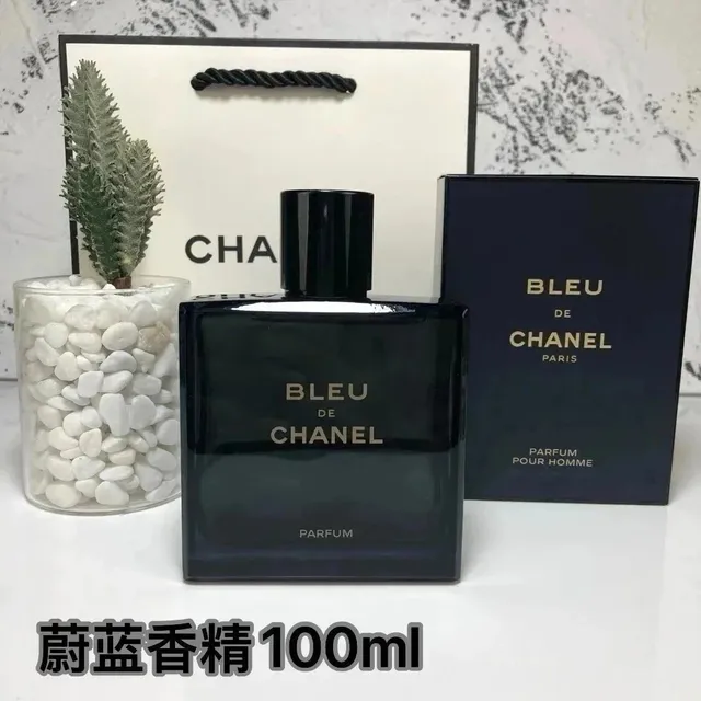蔚蓝香精*Top quality