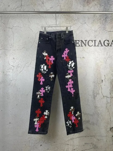 Chrome Hearts Cross Patch Jeans