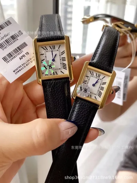 solo黄金黑皮带