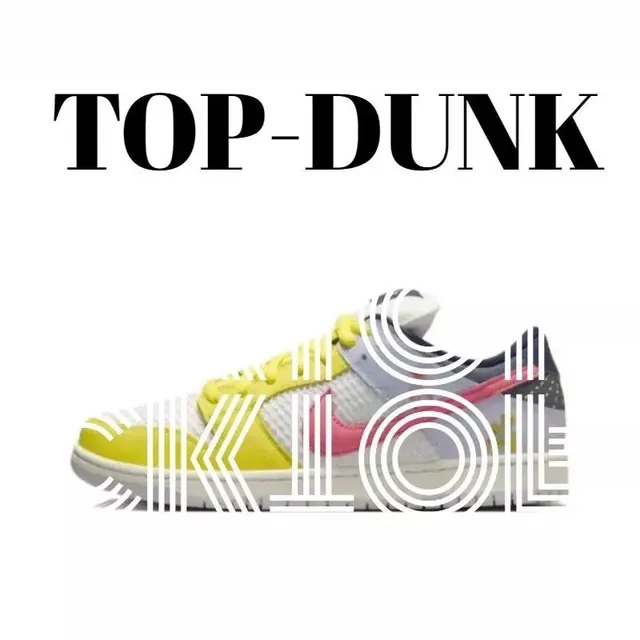 Nike Dunk Low Lemonade