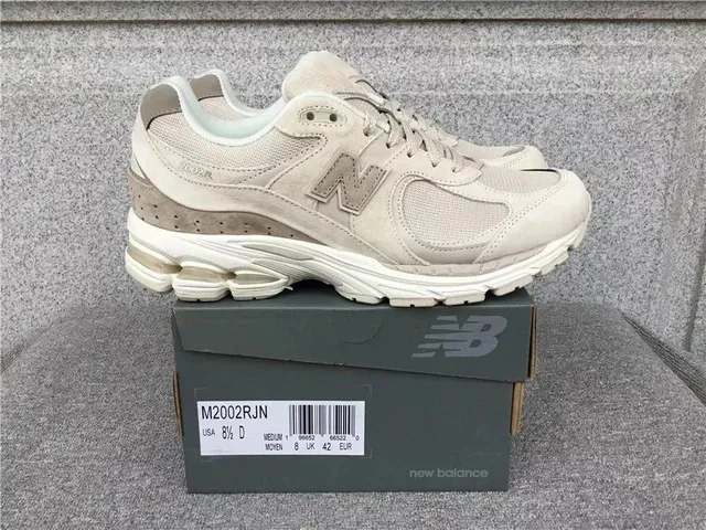 New Balance 2002R Desert Sand