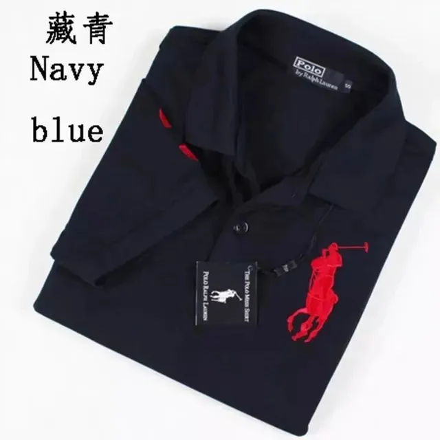 藏青