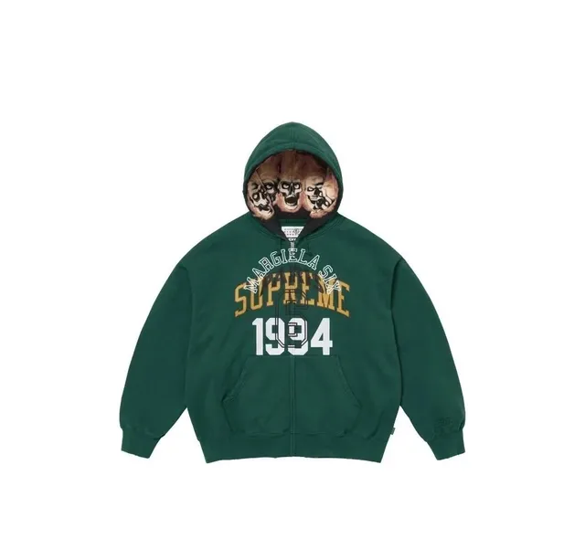 StarBuy Finds
