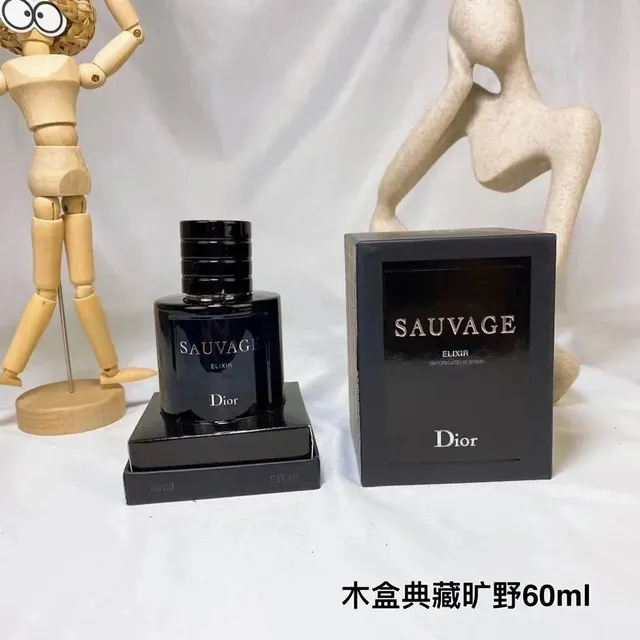 夕阳的刻痕2