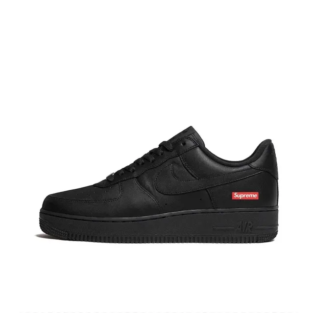 StarBuy Finds