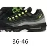 Nike Air Max TN Neon Green