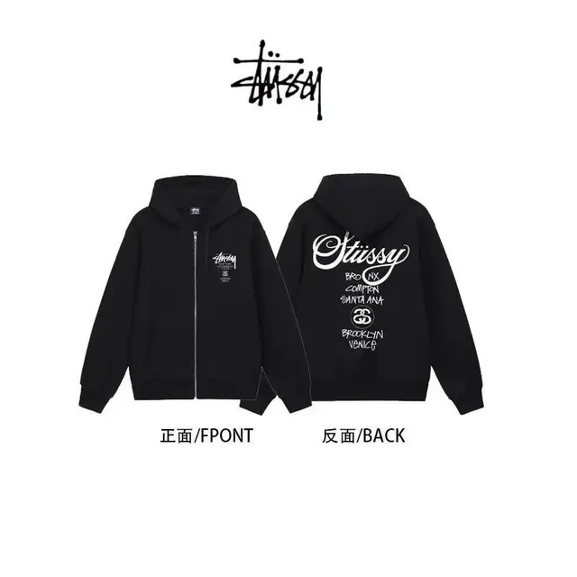 Stüssy Zip-Up Hoodie Brooklyn Venice Print