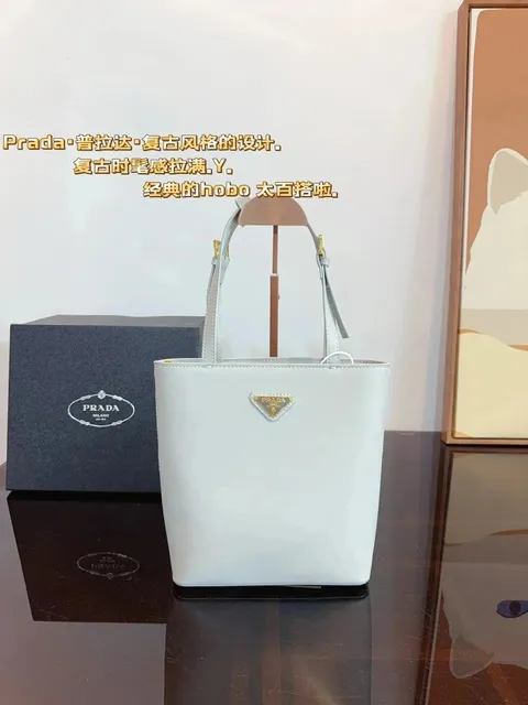 Prada Hobo Tote Classic Triangle Logo