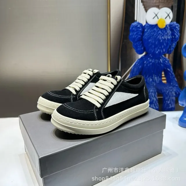 Off-White Runner Black Silver