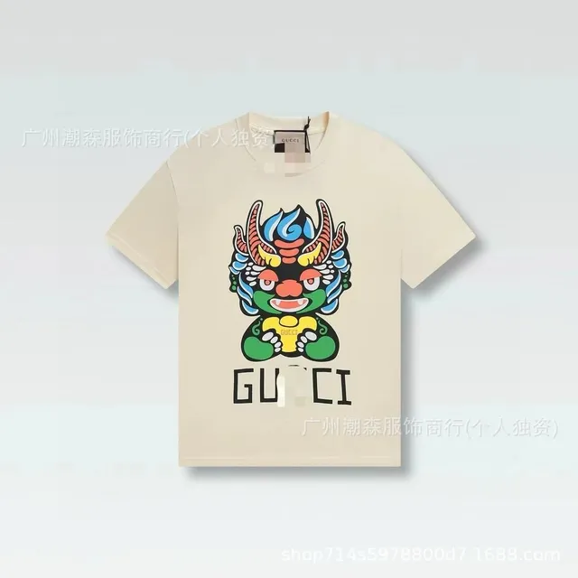 Gucci Graphic T-Shirt