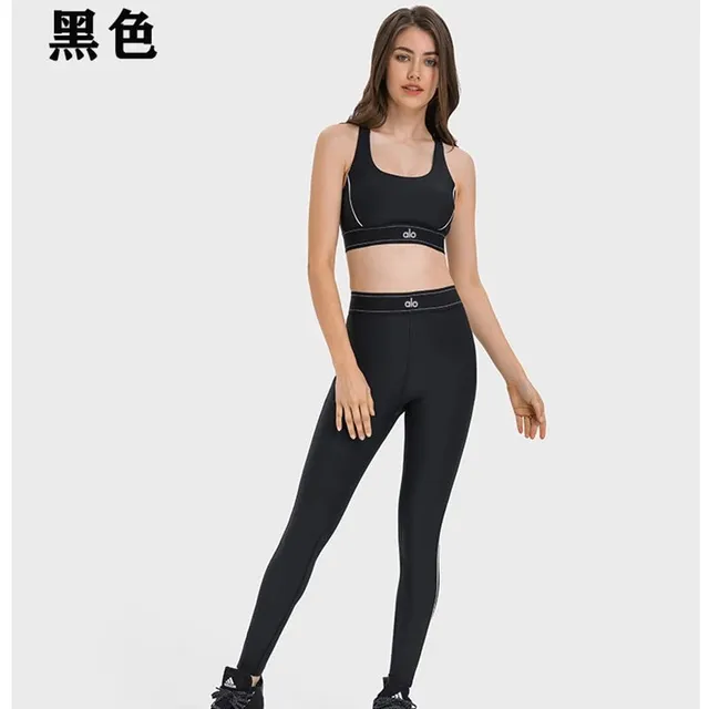 Alo Yoga Sports Bra and Leggings Set Black