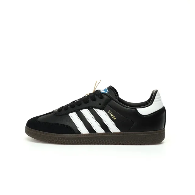 Adidas Samba Classic
