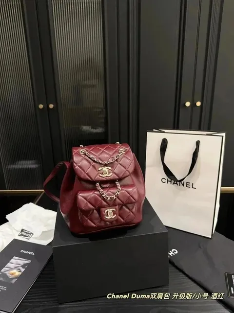Chanel Duma Backpack Quilted Lambskin
