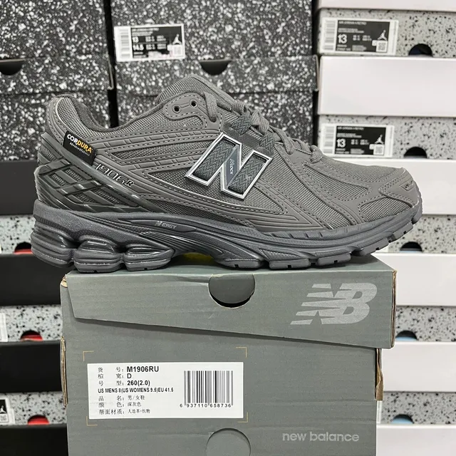 NB 1906RU深灰色