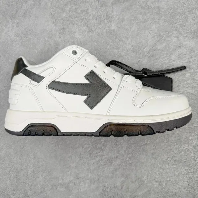 Off-White Industrial Arrow