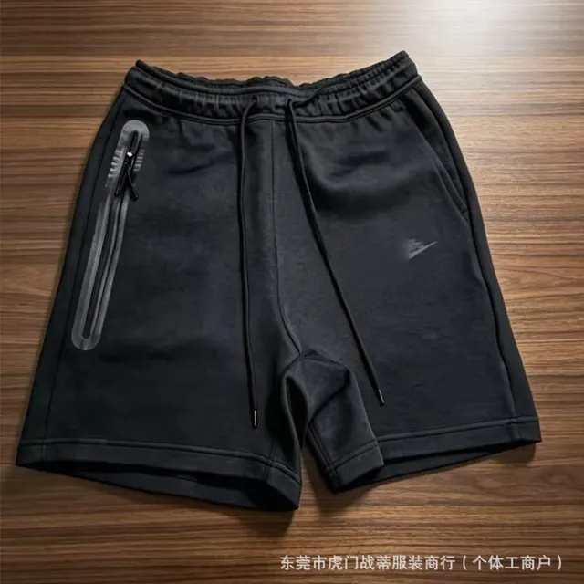 8172 black shorts