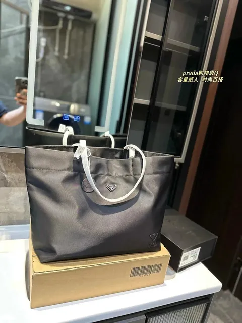 Prada Shopping Tote Nylon