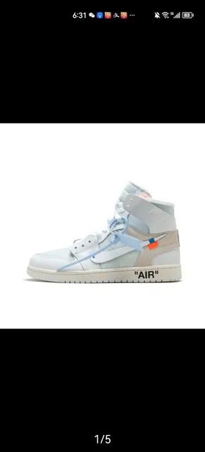 OG AJ1 OW白联名