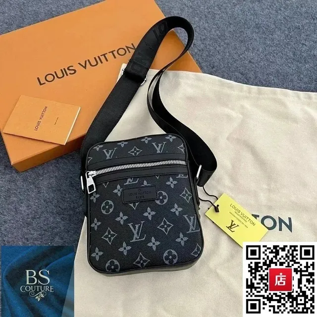 Rep Plug