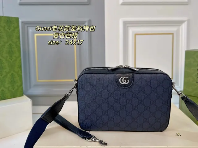 Gucci GG Marmont Crossbody