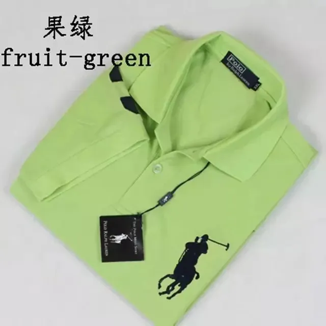淡绿黑