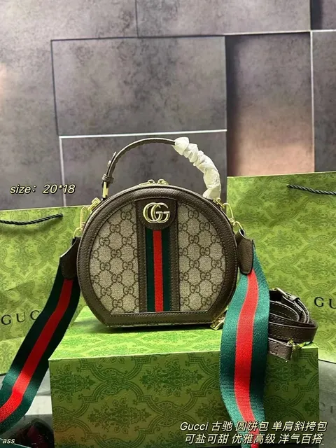 Gucci Round Bag GG Supreme Web Stripe