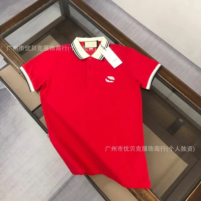 Gucci Polo Shirt Web Trim