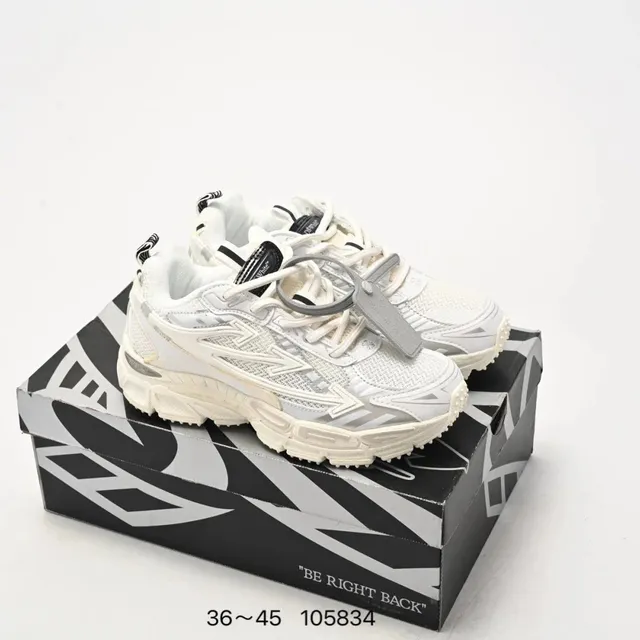 New Balance 2002R Off-White Collaboration