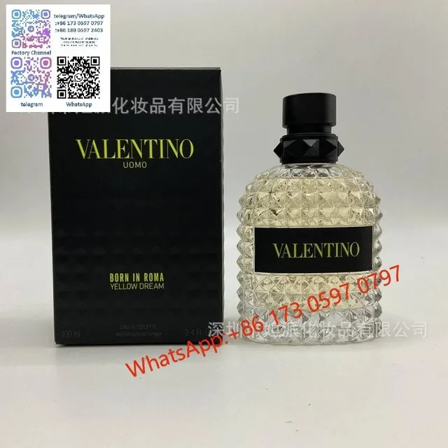 午后少年100ml