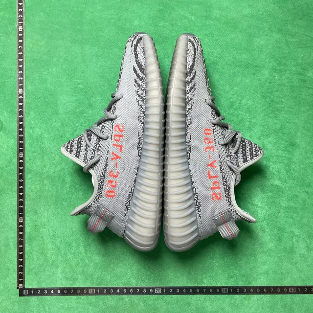 Yeezy Boost 350 V2 Zebra