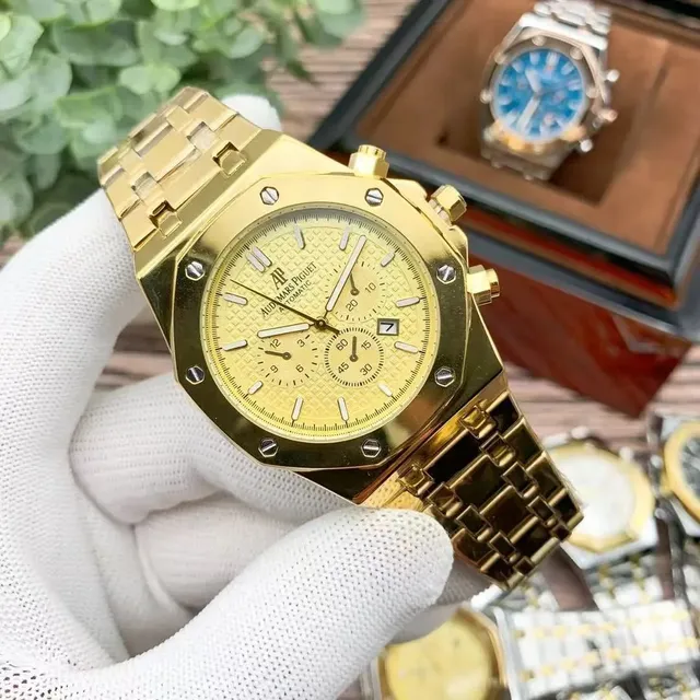Audemars Piguet Royal Oak Chronograph Yellow Gold
