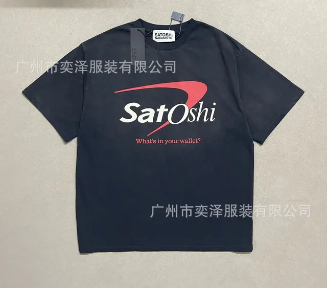 3185 Black