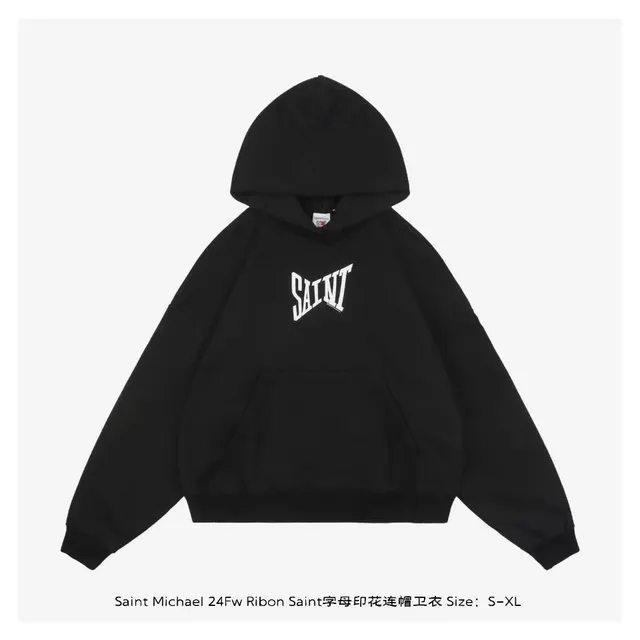Saint Michael Ribbon Saint Hoodie Saint Logo Print