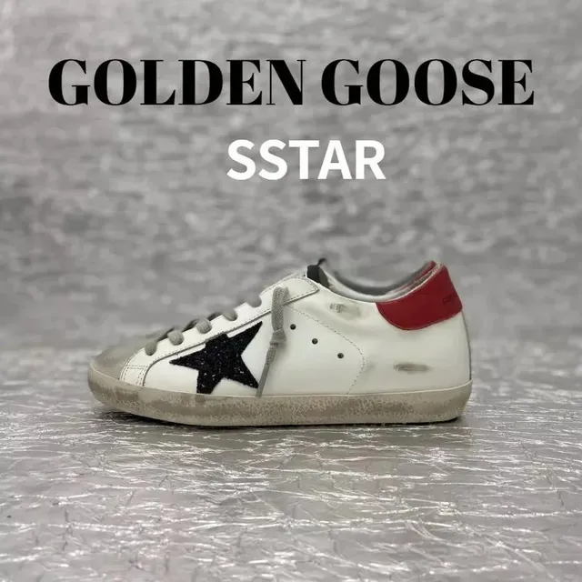 Golden Goose Superstar Distressed with Glitter Star