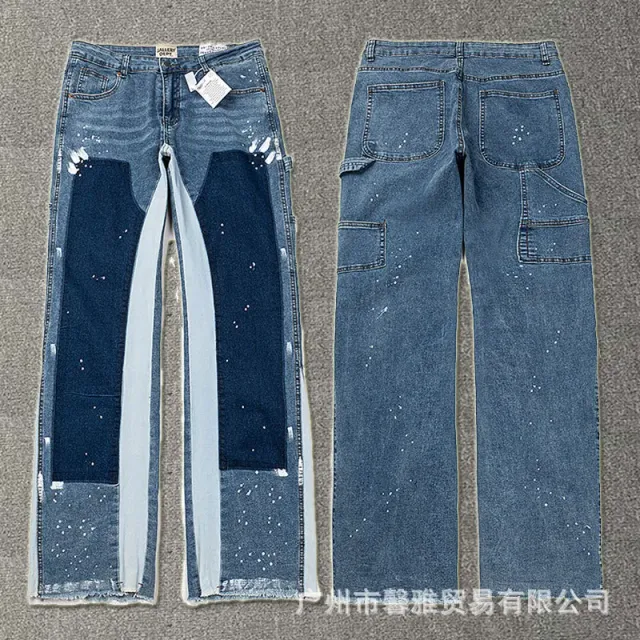 4085 蓝色
